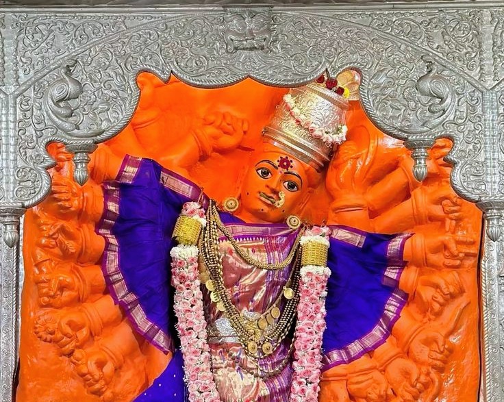Shree Saptashrungi Shaktipeeth