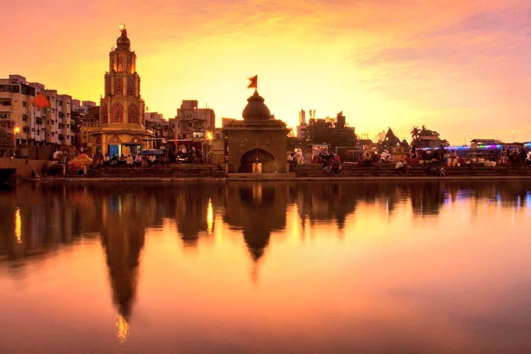 Ramkund